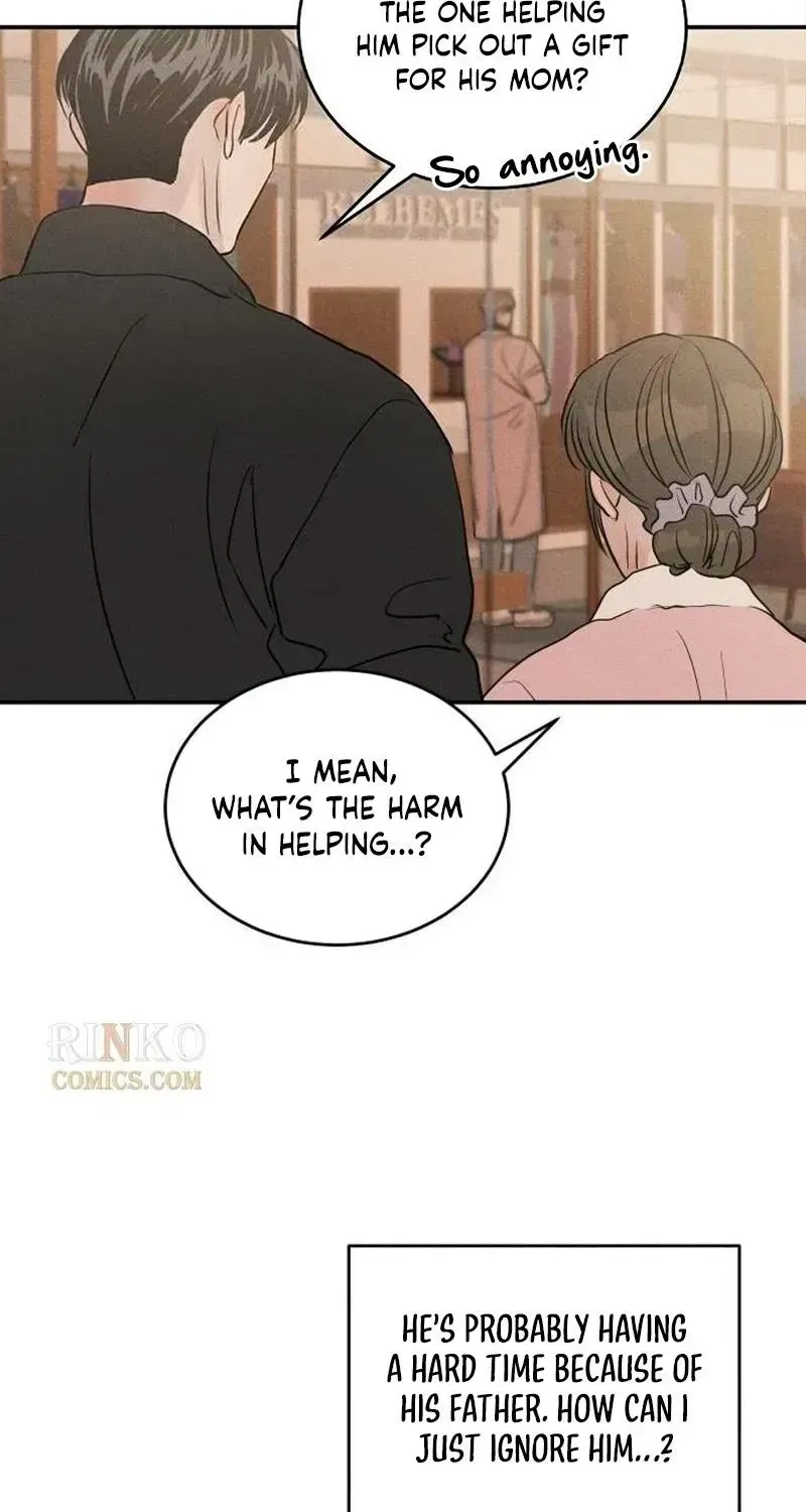 Impure Love Chapter 41 - Page 45