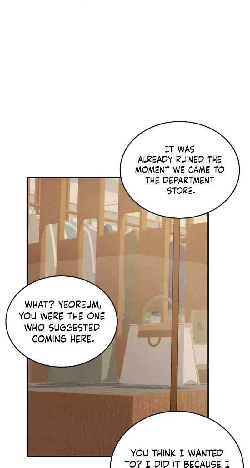 Impure Love Chapter 41 - Page 48
