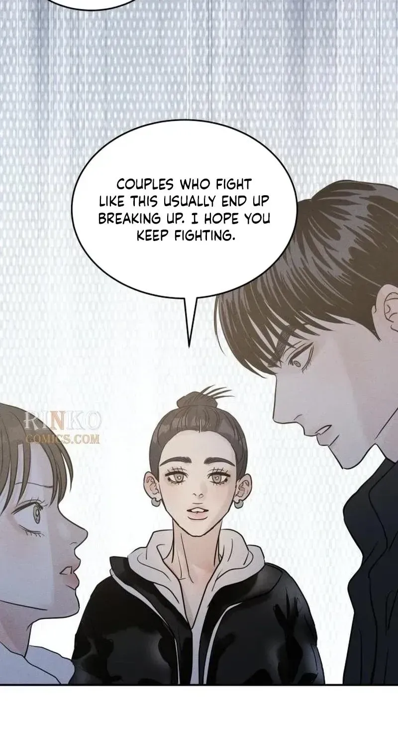 Impure Love Chapter 41 - Page 52