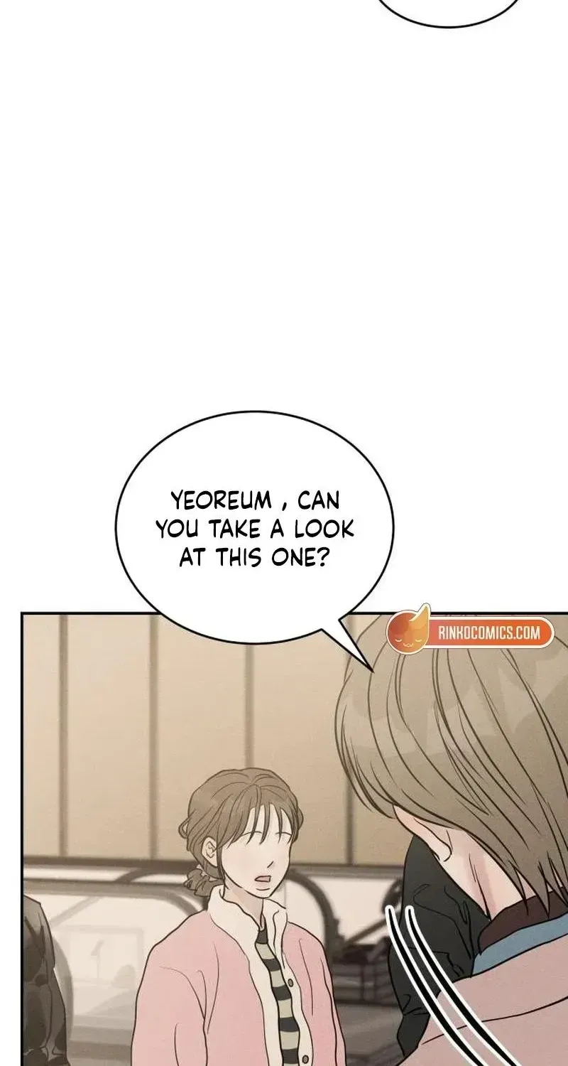 Impure Love Chapter 41 - Page 54