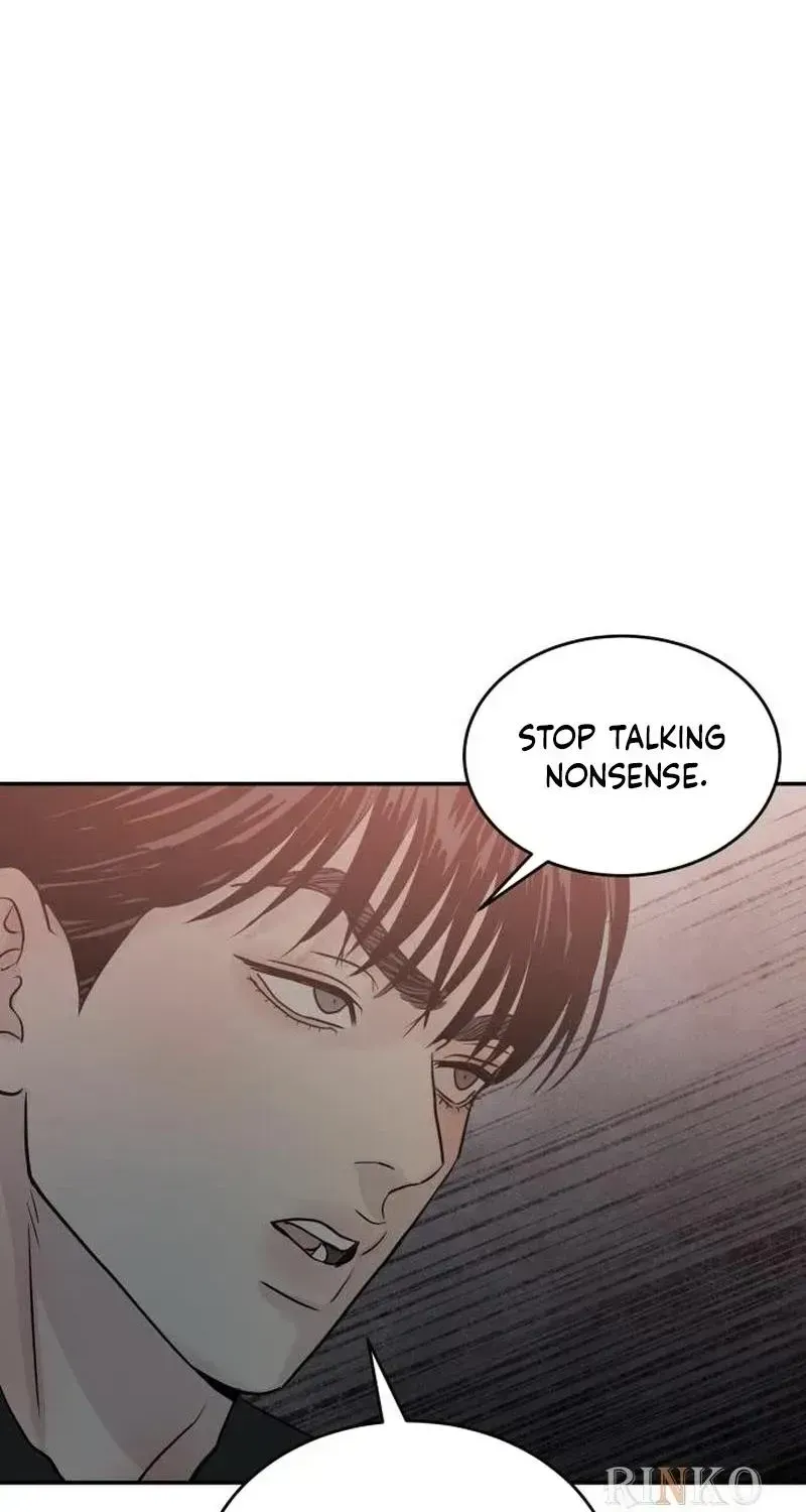 Impure Love Chapter 41 - Page 70