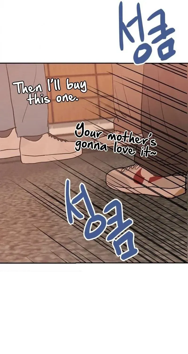 Impure Love Chapter 41 - Page 72