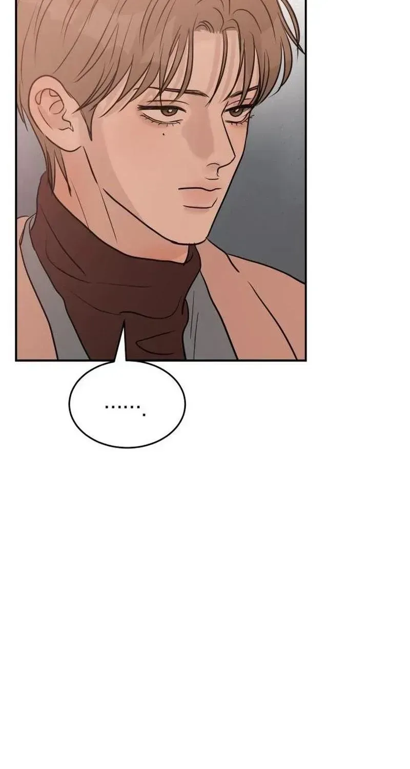 Impure Love Chapter 41 - Page 76