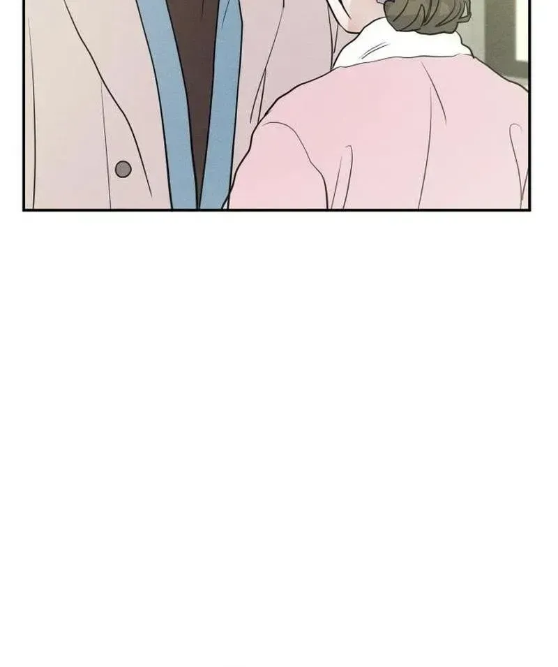 Impure Love Chapter 41 - Page 82