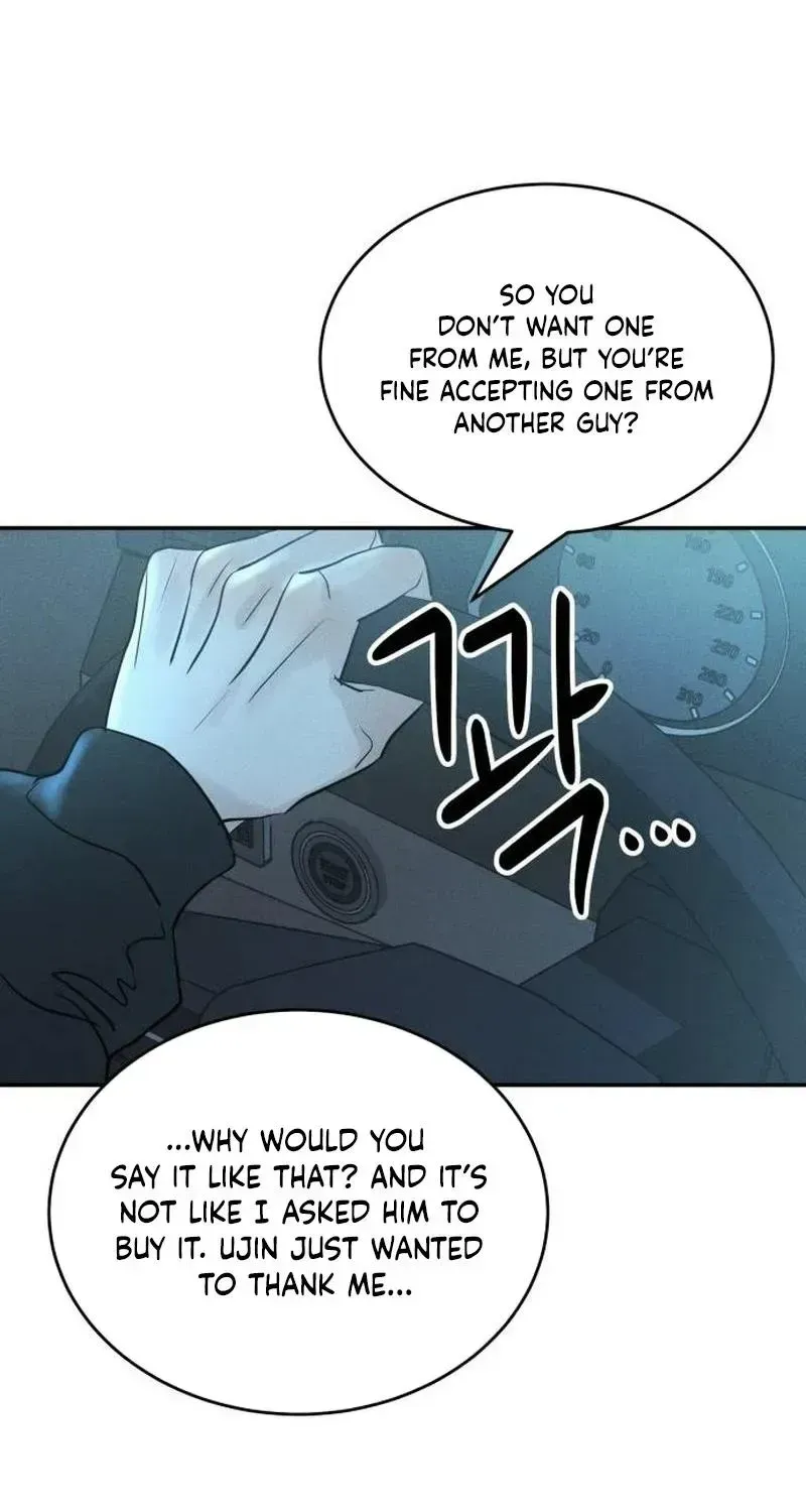 Impure Love Chapter 41 - Page 87