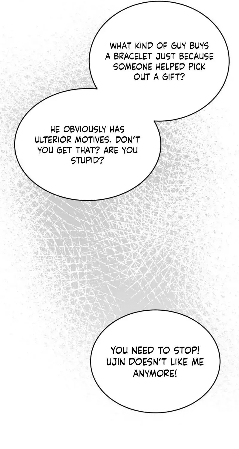 Impure Love Chapter 41 - Page 89