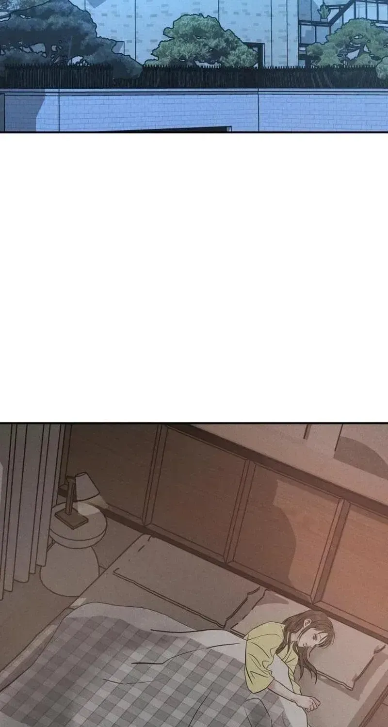 Impure Love Chapter 42 - Page 2
