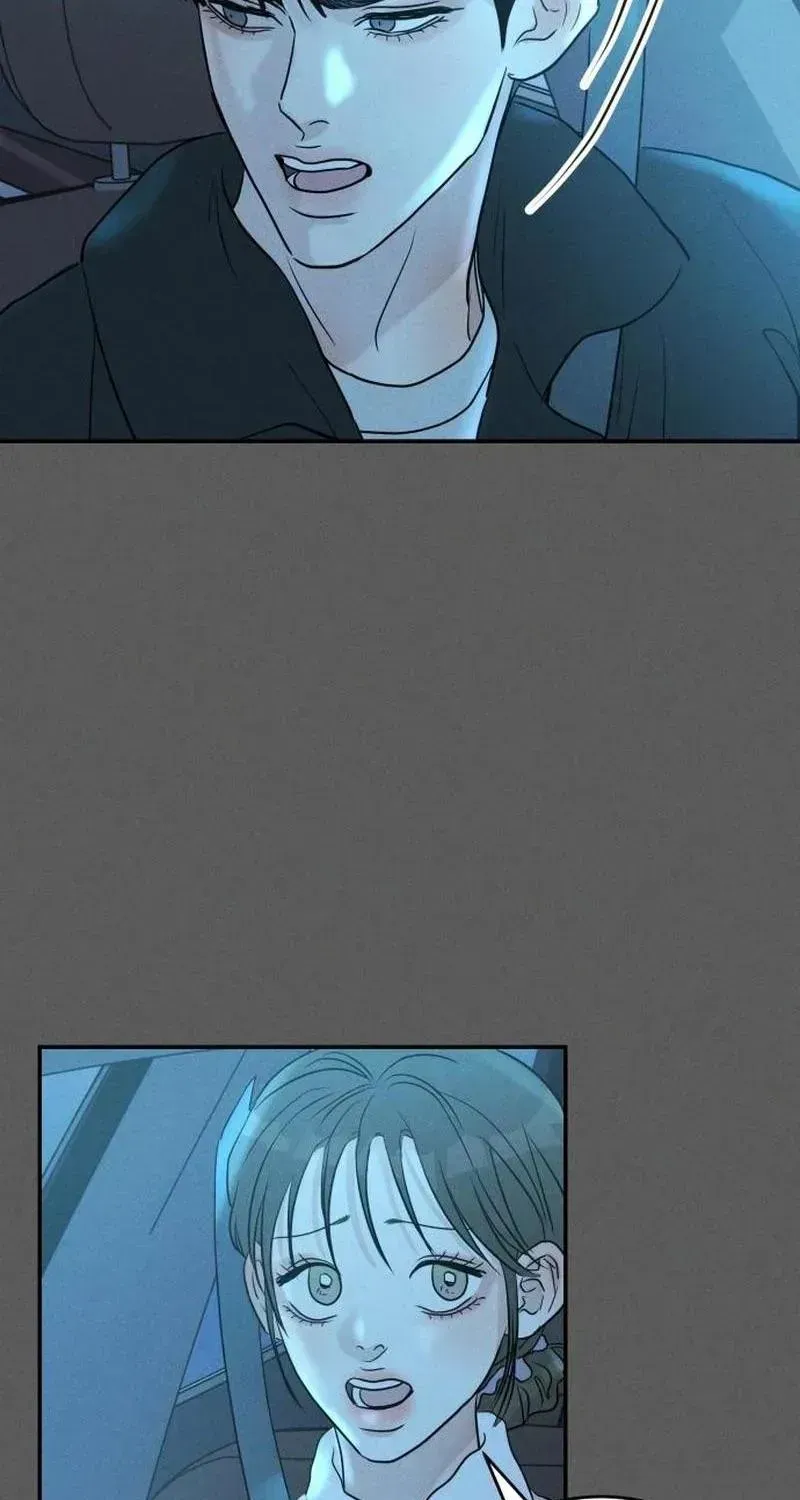 Impure Love Chapter 42 - Page 11