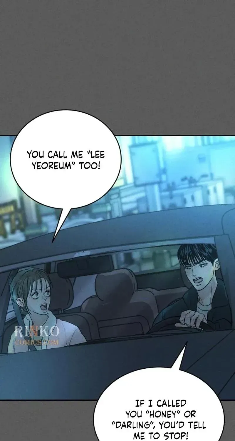 Impure Love Chapter 42 - Page 13