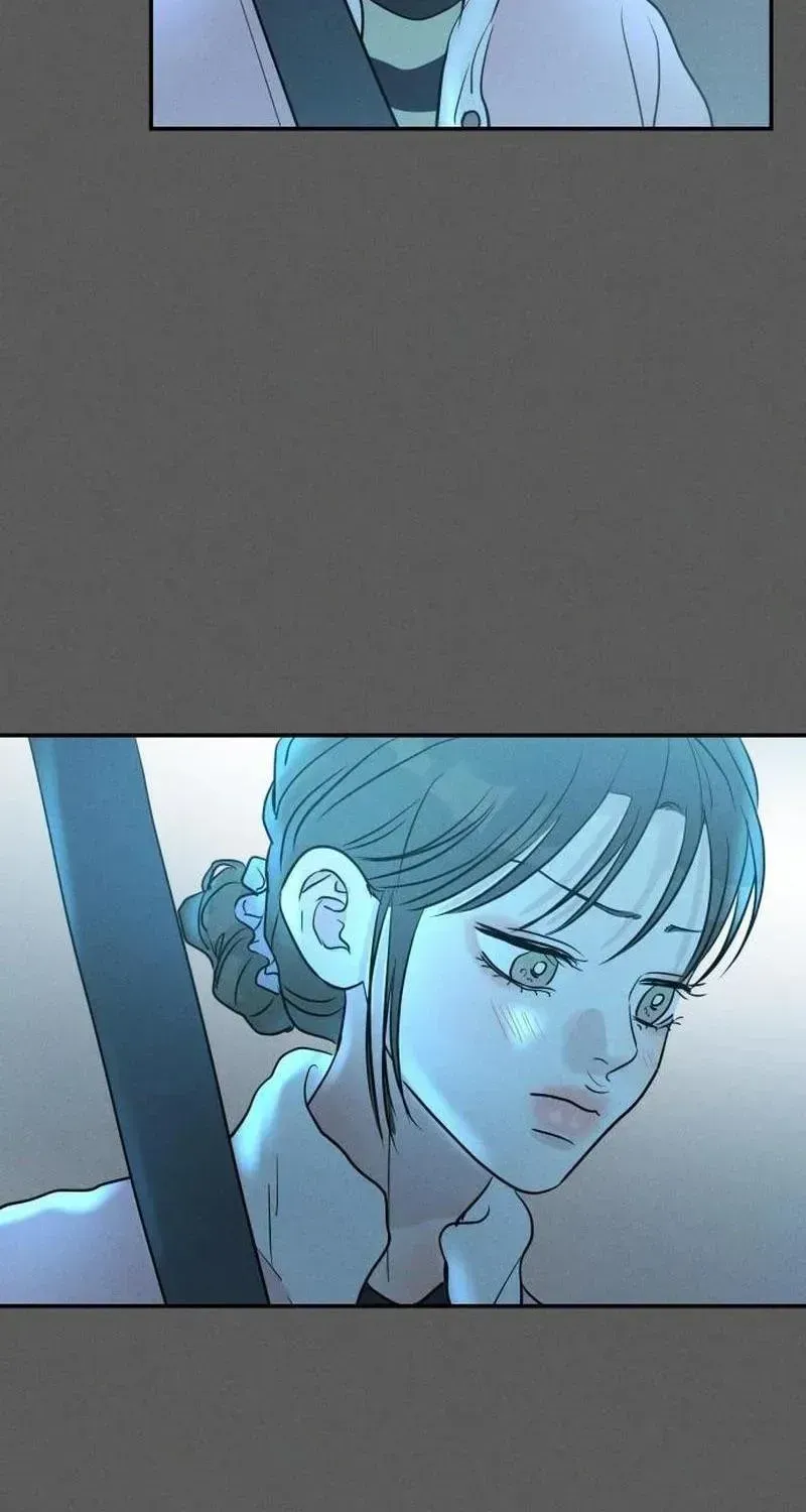 Impure Love Chapter 42 - Page 15