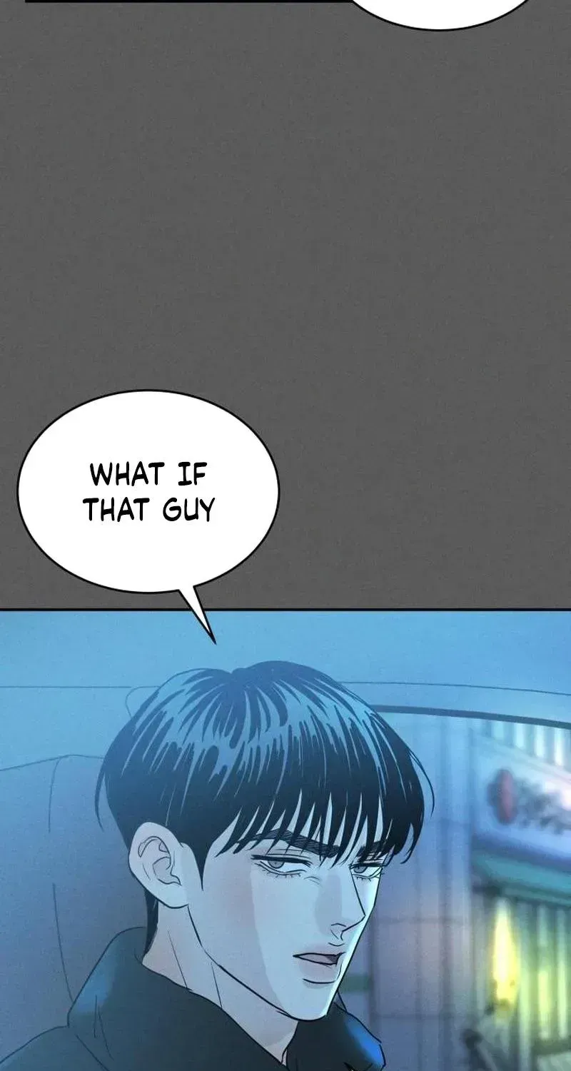 Impure Love Chapter 42 - Page 17