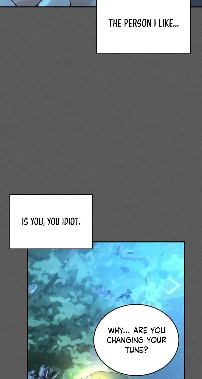 Impure Love Chapter 42 - Page 21