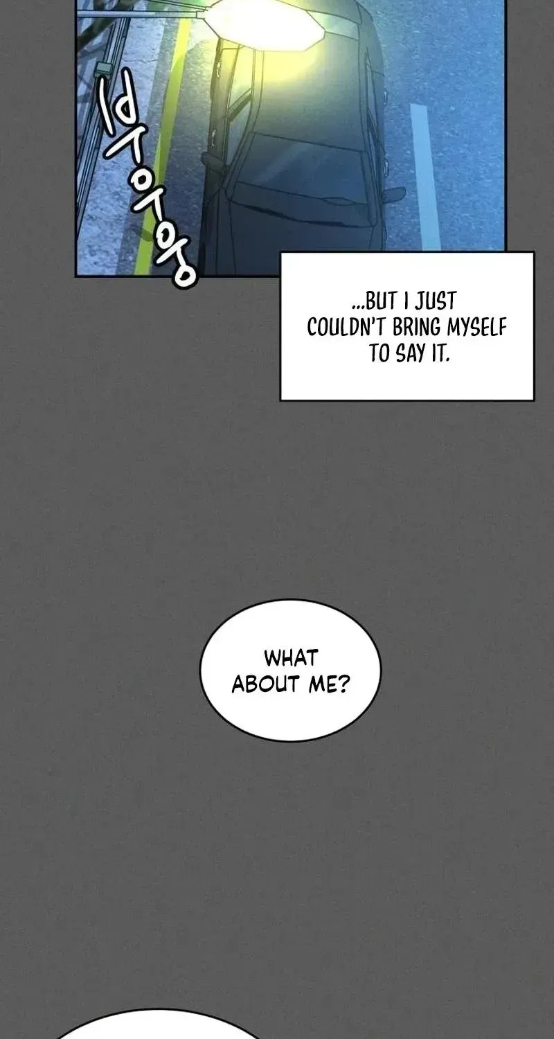 Impure Love Chapter 42 - Page 22