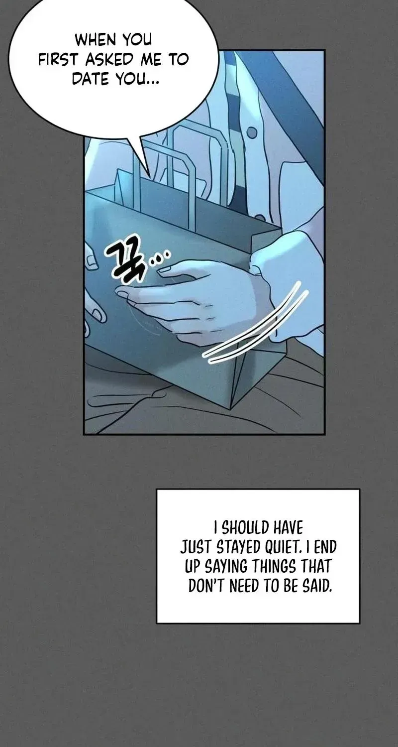 Impure Love Chapter 42 - Page 23