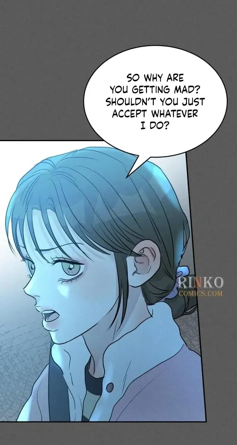 Impure Love Chapter 42 - Page 26