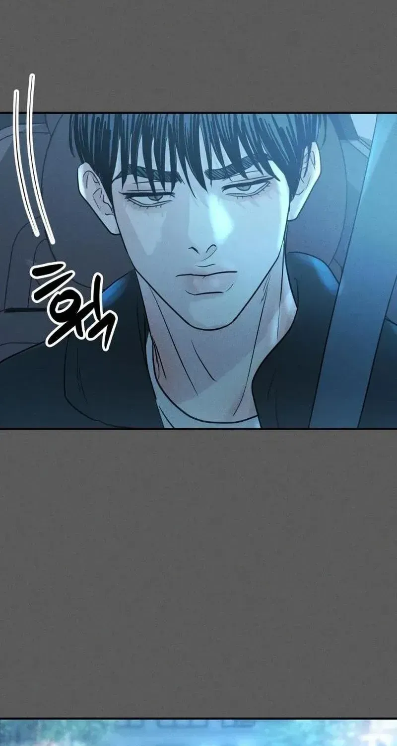 Impure Love Chapter 42 - Page 28