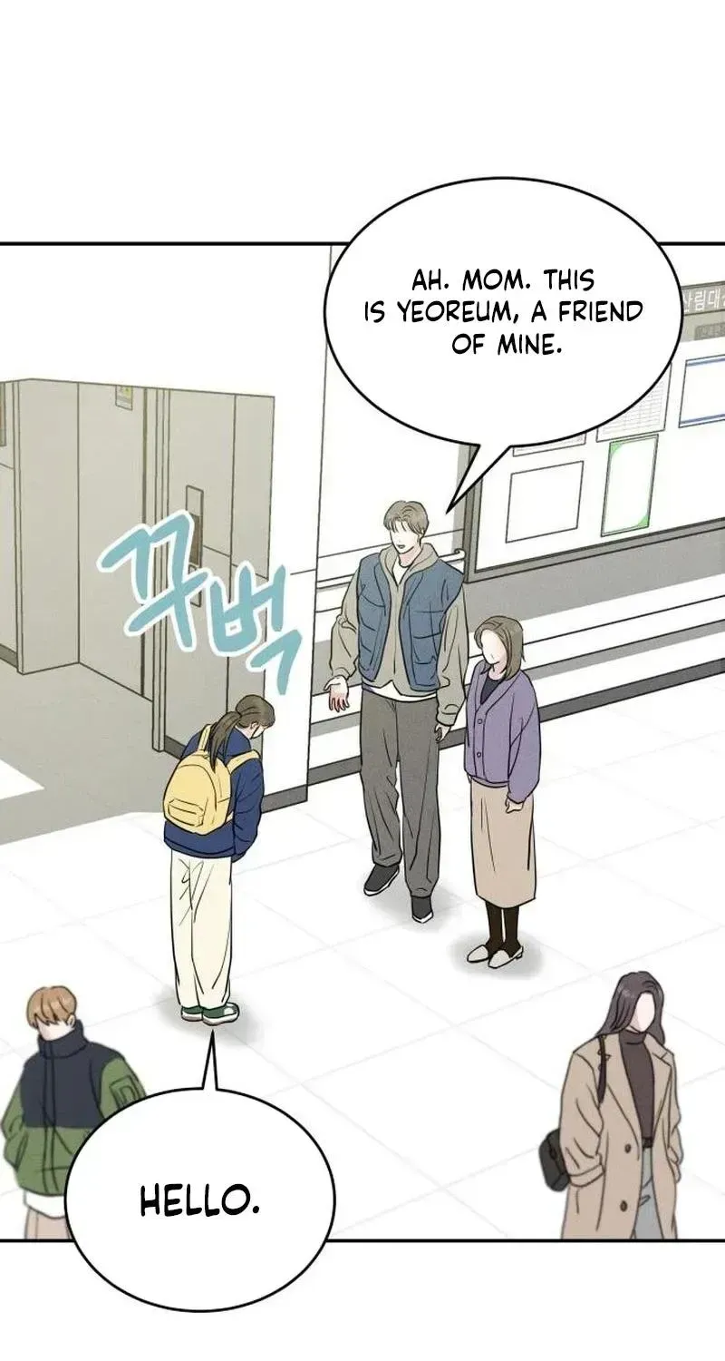 Impure Love Chapter 42 - Page 43