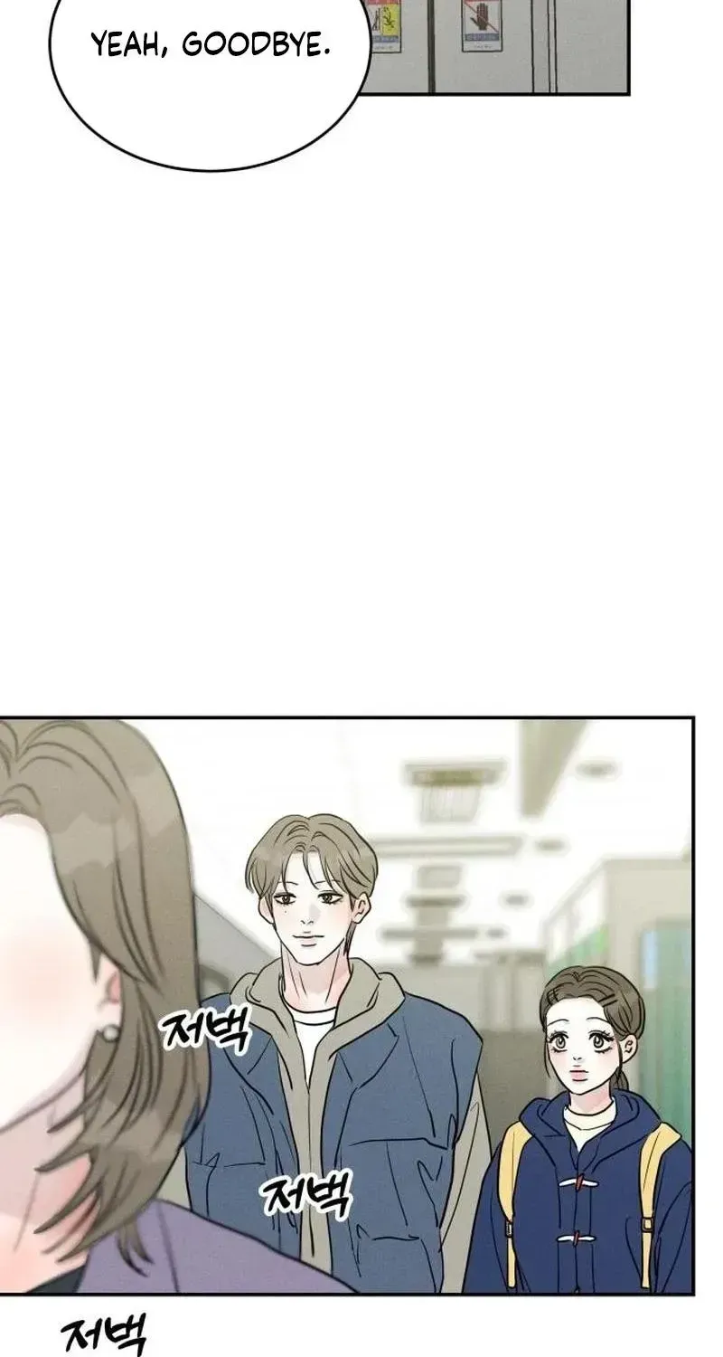 Impure Love Chapter 42 - Page 46
