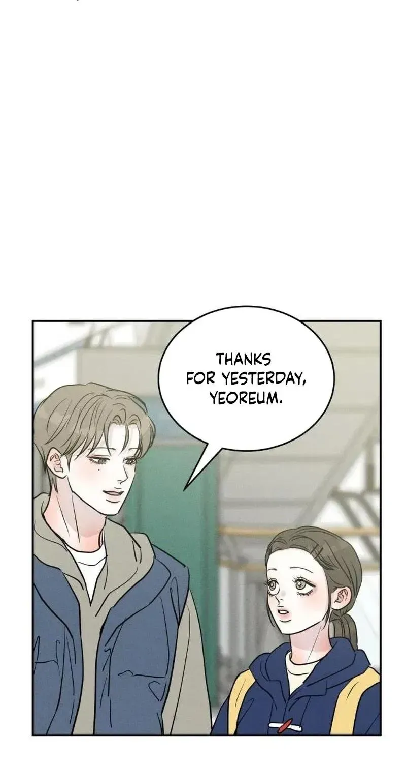Impure Love Chapter 42 - Page 47