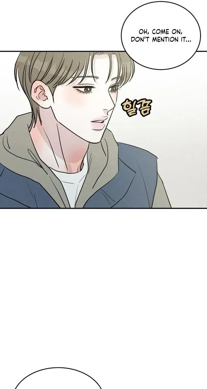Impure Love Chapter 42 - Page 49