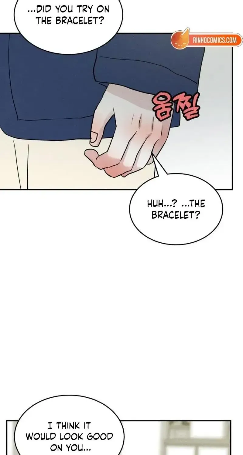 Impure Love Chapter 42 - Page 50