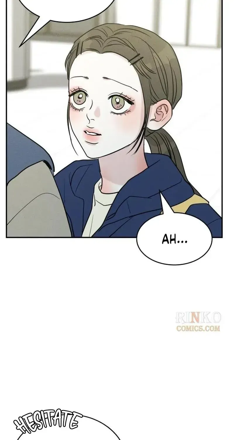 Impure Love Chapter 42 - Page 51
