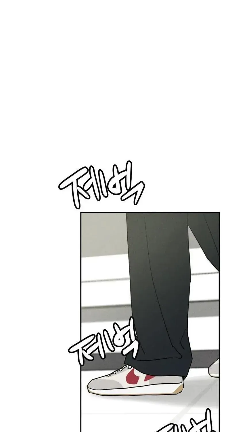 Impure Love Chapter 42 - Page 53