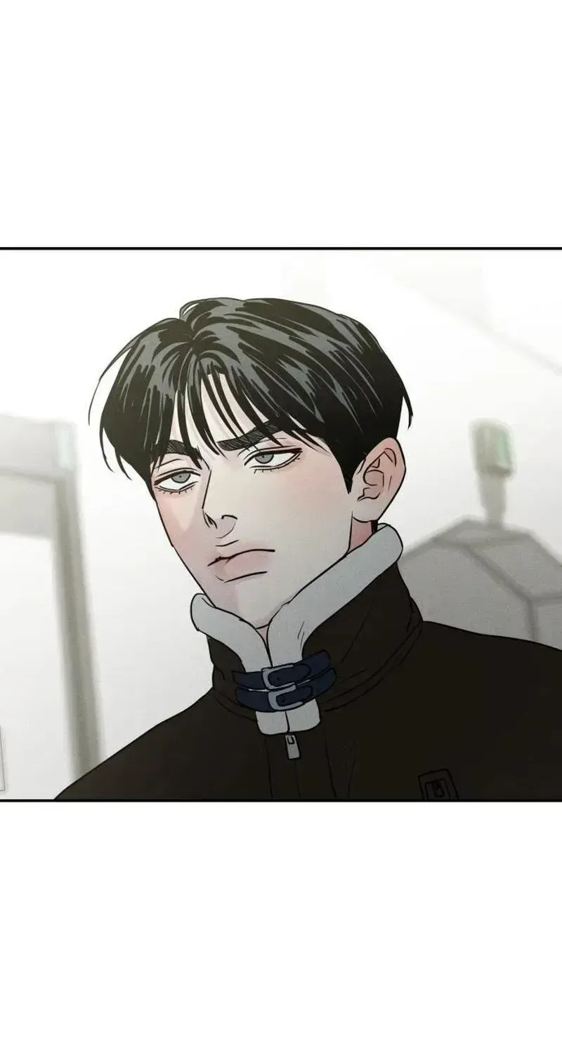 Impure Love Chapter 42 - Page 56
