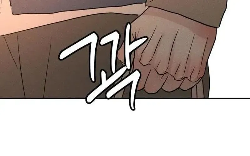 Impure Love Chapter 42 - Page 65