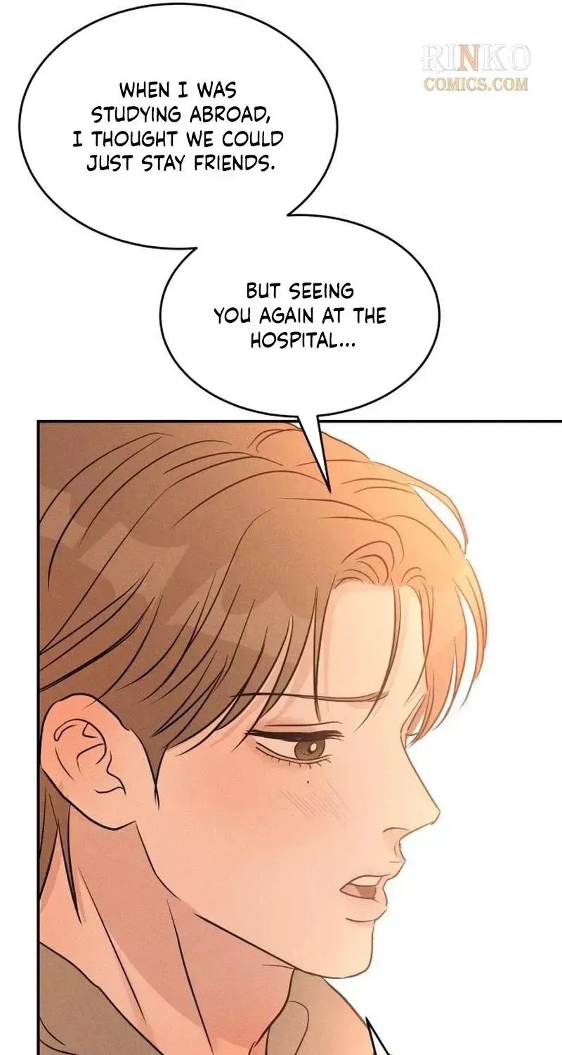 Impure Love Chapter 42 - Page 76