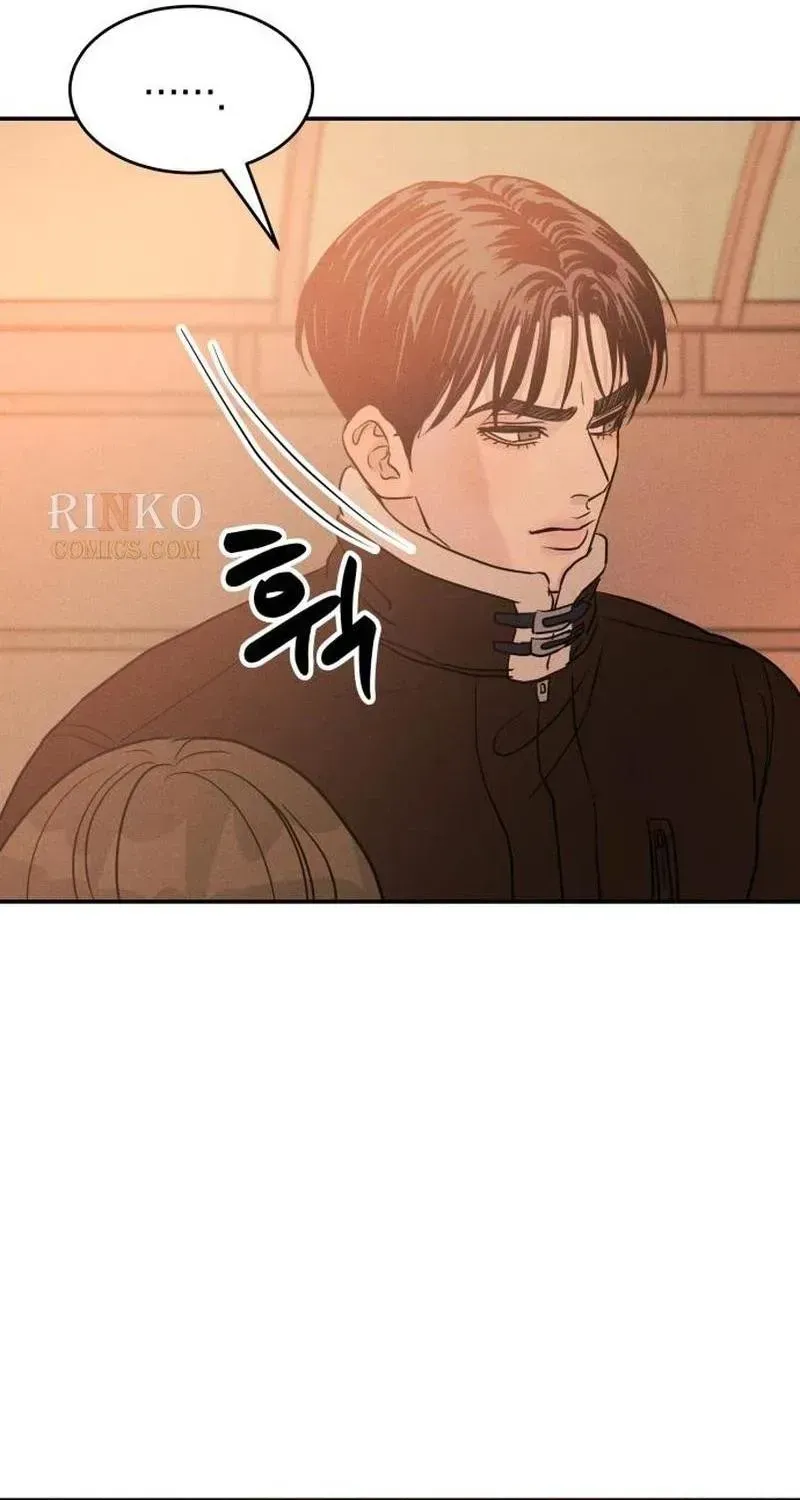 Impure Love Chapter 42 - Page 82