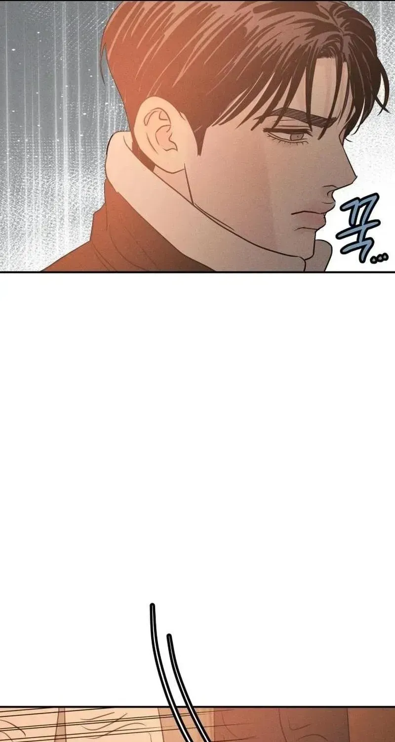 Impure Love Chapter 42 - Page 83