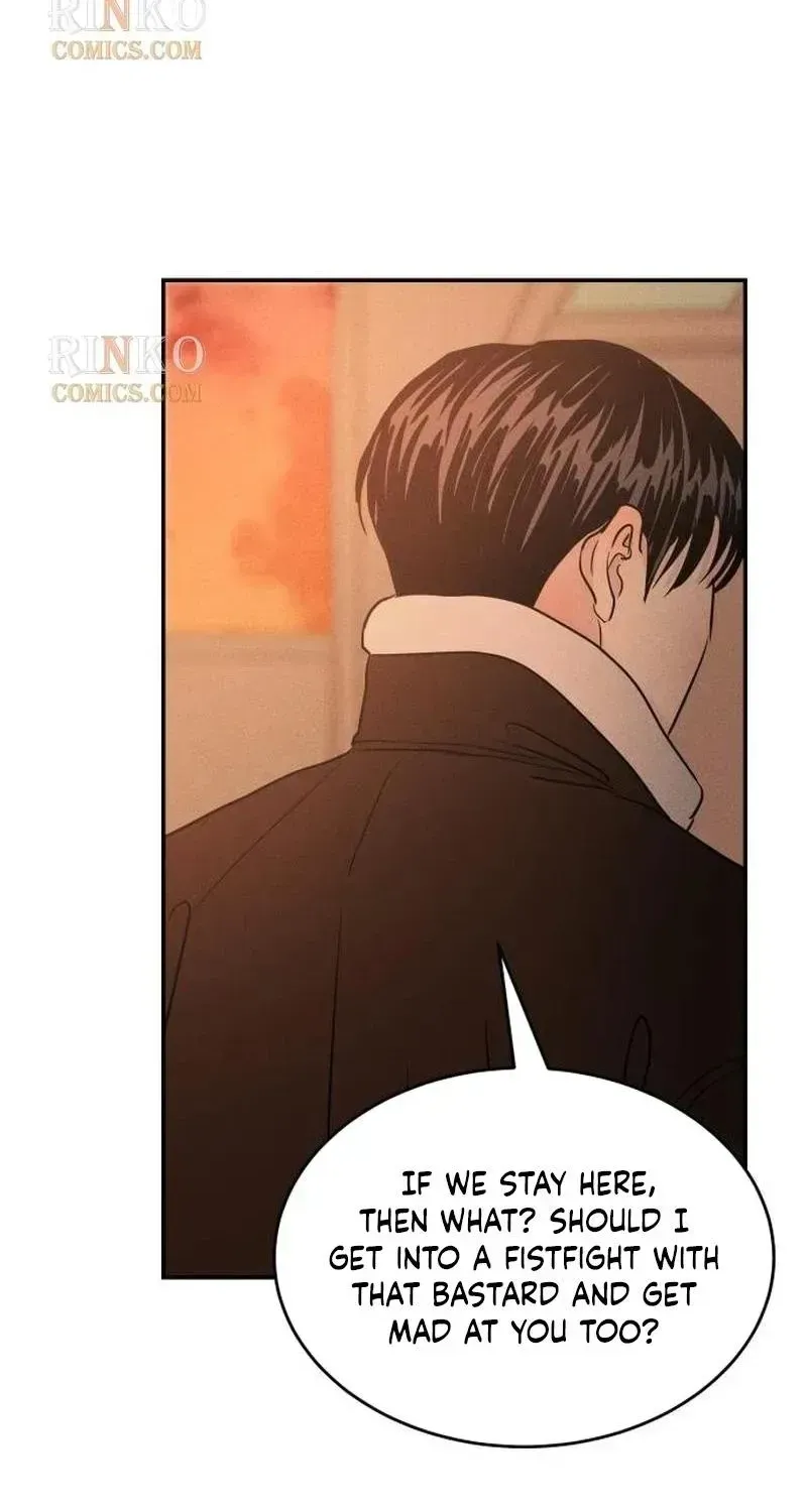 Impure Love Chapter 42 - Page 85