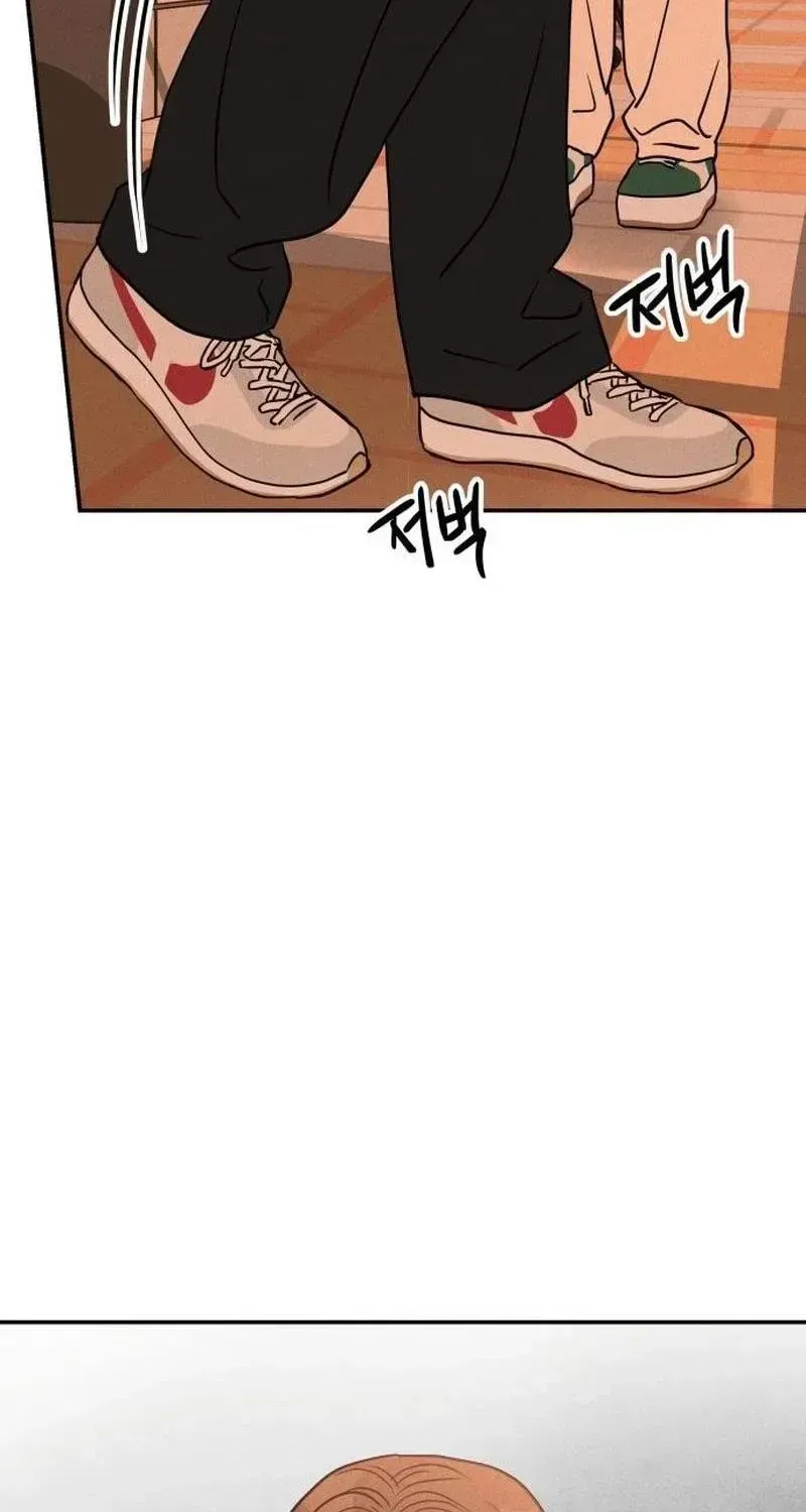 Impure Love Chapter 42 - Page 89