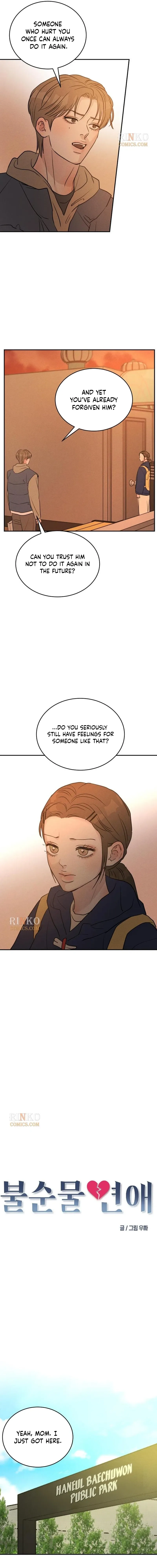 Impure Love Chapter 43 - Page 2