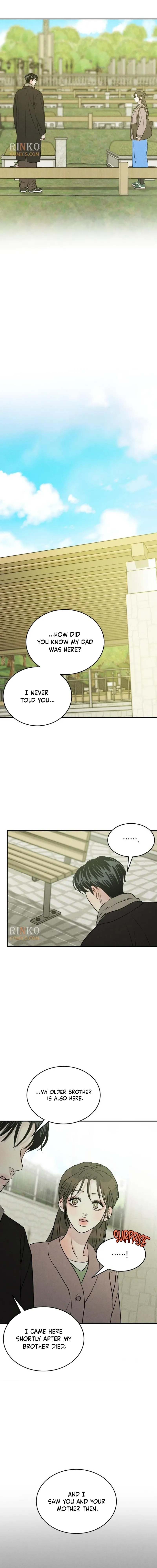Impure Love Chapter 43 - Page 8