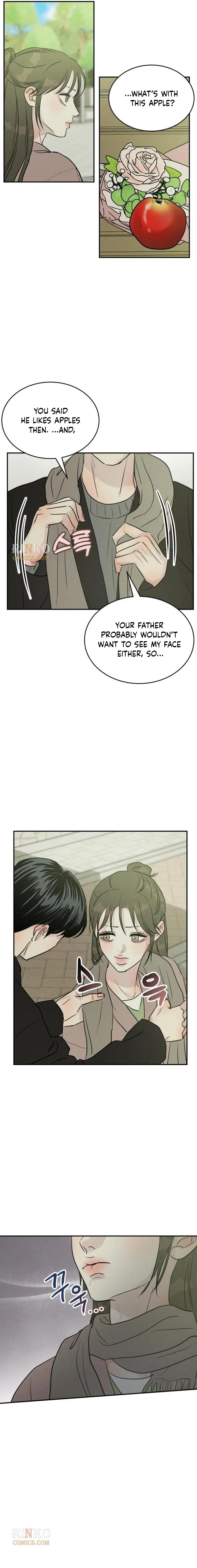 Impure Love Chapter 43 - Page 10