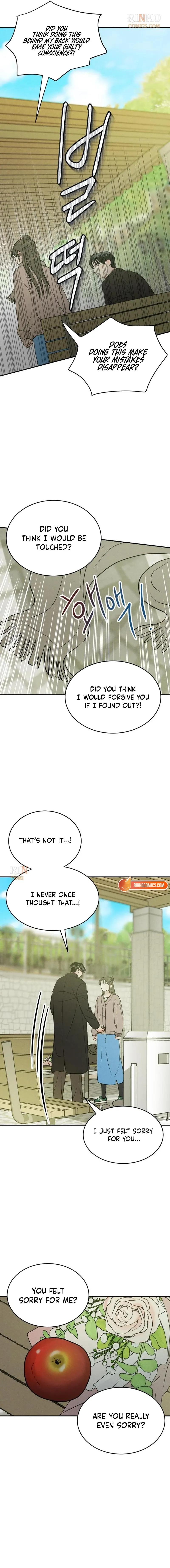 Impure Love Chapter 43 - Page 11