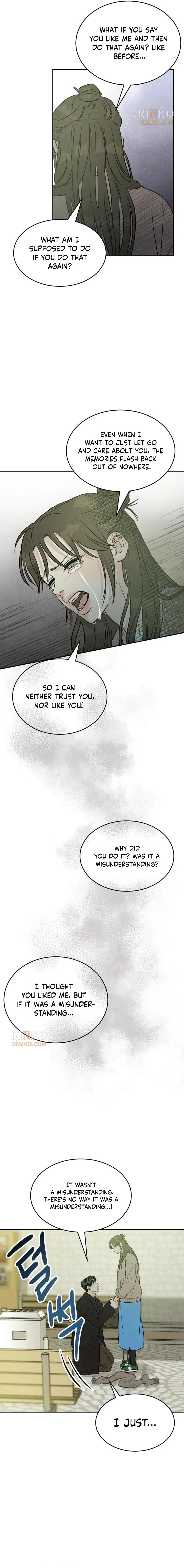 Impure Love Chapter 43 - Page 13