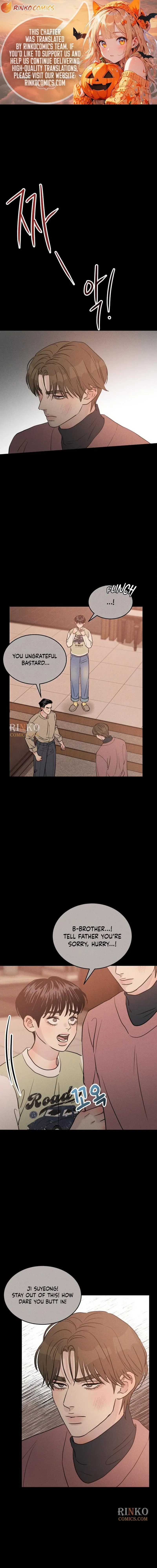 Impure Love Chapter 44 - Page 1