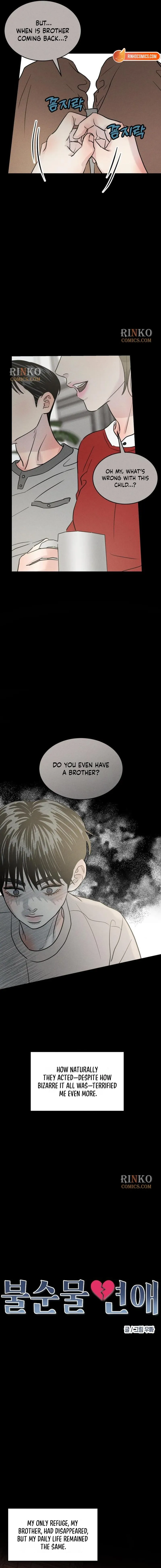 Impure Love Chapter 44 - Page 4