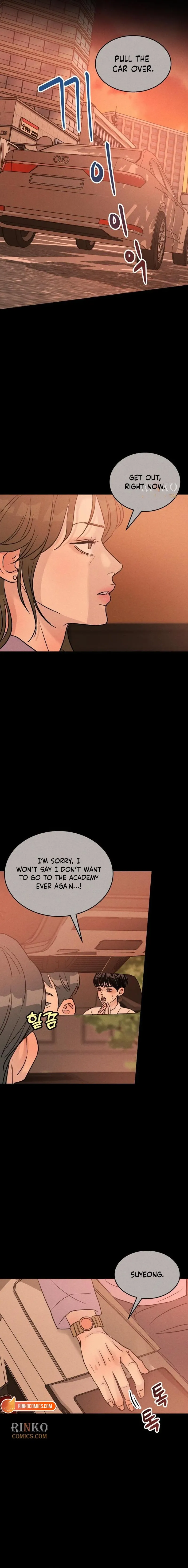 Impure Love Chapter 44 - Page 5