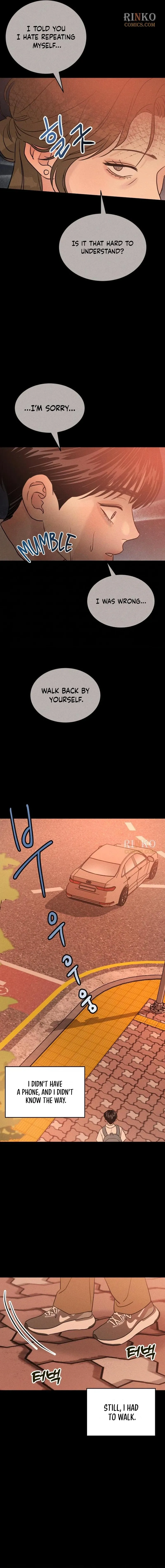 Impure Love Chapter 44 - Page 6