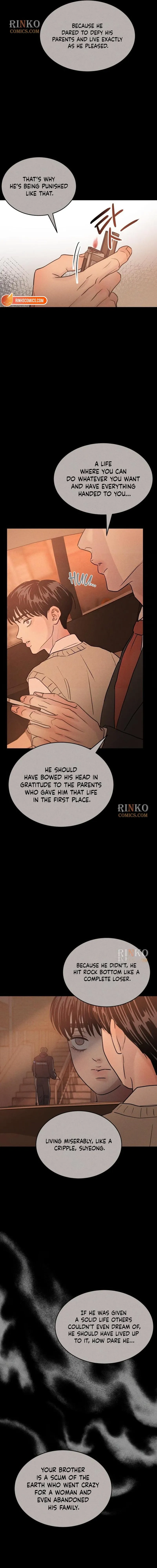 Impure Love Chapter 44 - Page 12