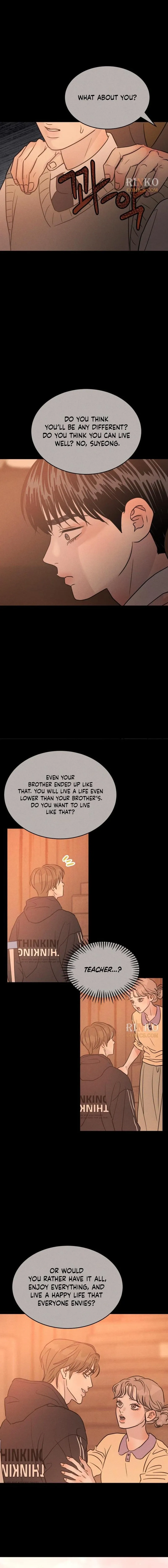 Impure Love Chapter 44 - Page 13