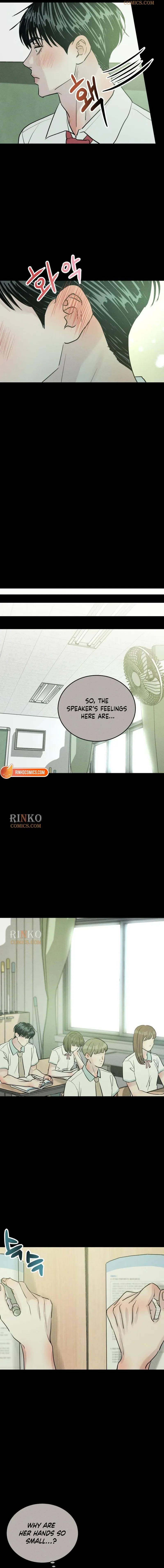 Impure Love Chapter 45 - Page 2