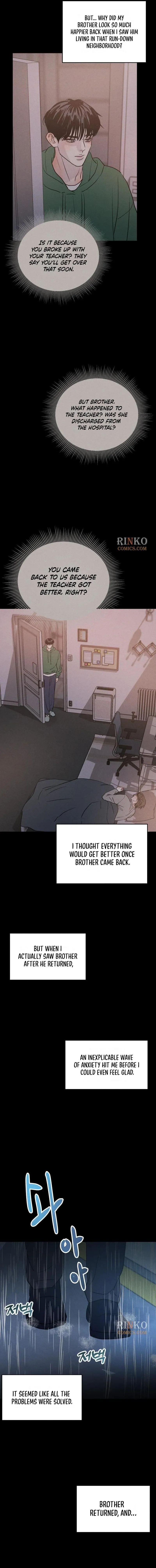 Impure Love Chapter 45 - Page 9
