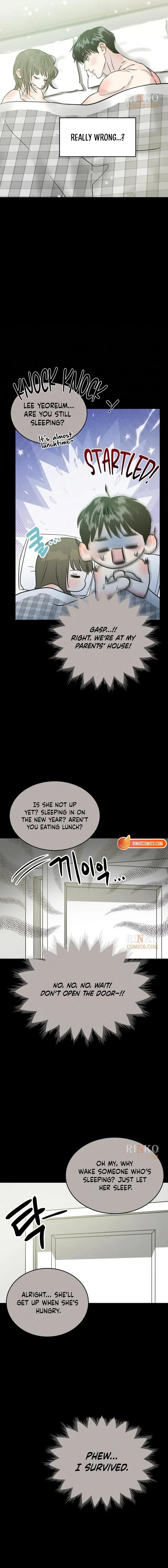 Impure Love Chapter 45 - Page 12