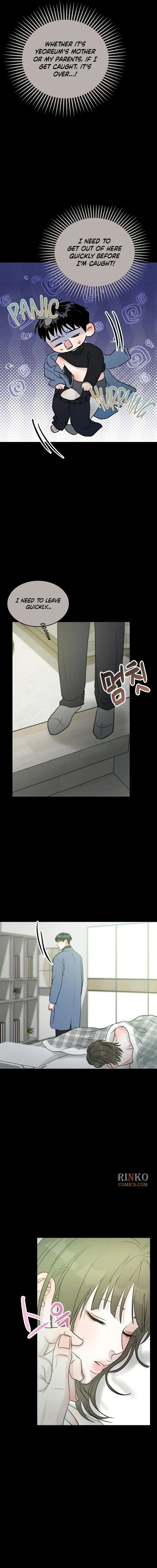 Impure Love Chapter 45 - Page 13