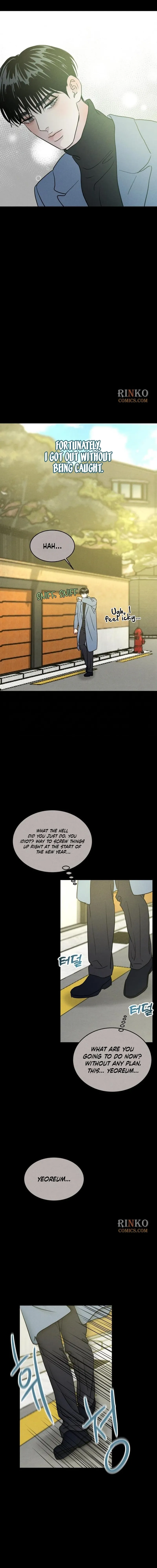 Impure Love Chapter 45 - Page 14